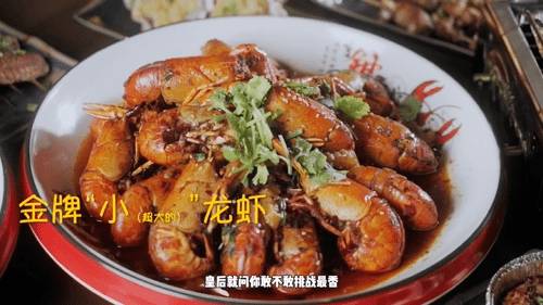 宝藏烧烤店，原汁原味川味烧烤！90多种美食碳香过瘾！撸串喝酒第一选择，“熊猫撸串”来啦