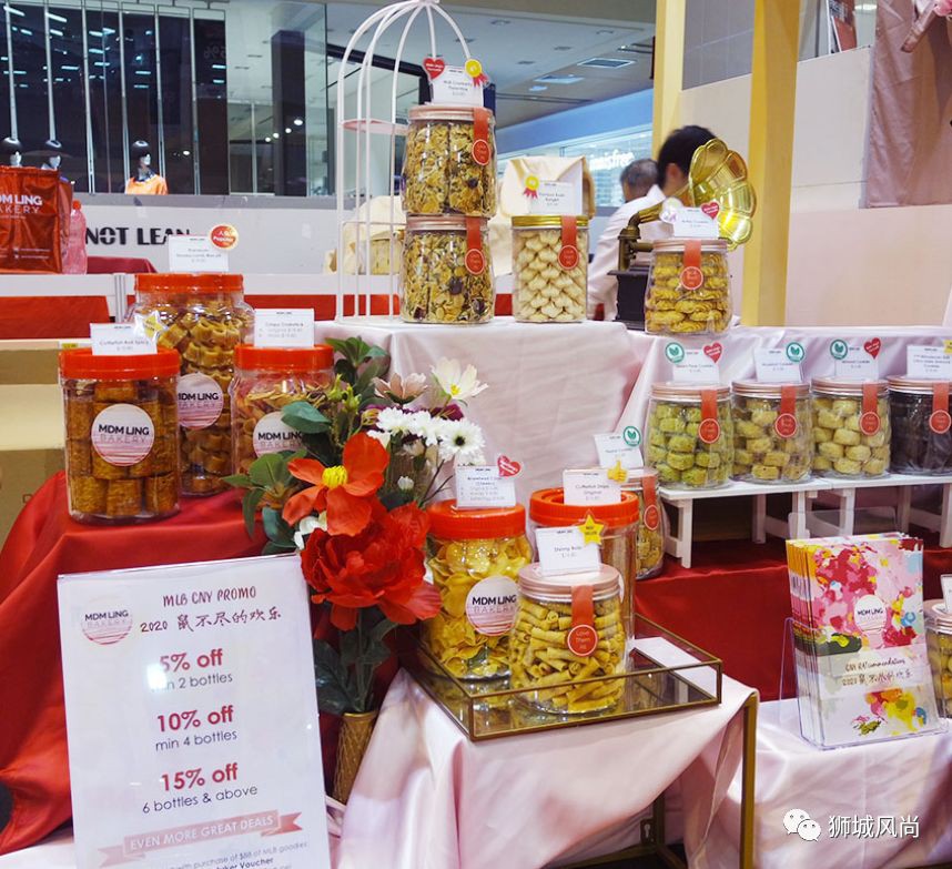 Chinese New Year Bonanza 2020 @ Takashimaya Square