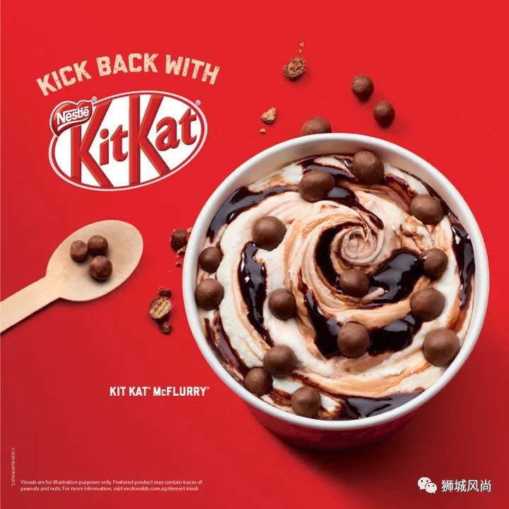 McDonald’s Pandan Ice Cream and Kit Kat McFlurry is back!