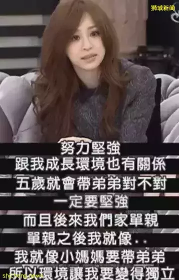 看了孙燕姿成名前与外婆的往事，才知道王心凌的翻红，其实早有伏笔