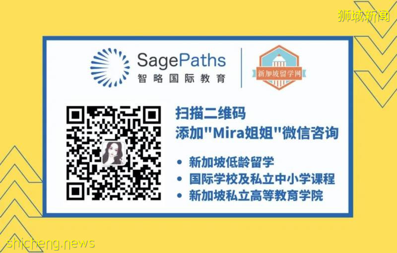 返新條件逐漸清晰，留學生全部自費核算檢測，居家隔離5分鍾定位一次