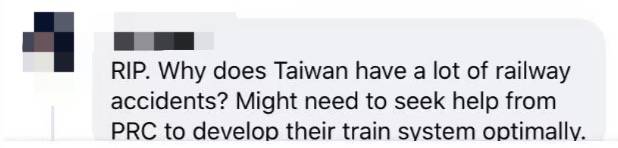 突發！台灣列車出軌50人死亡！車廂畫面曝光，新加坡緊急慰問