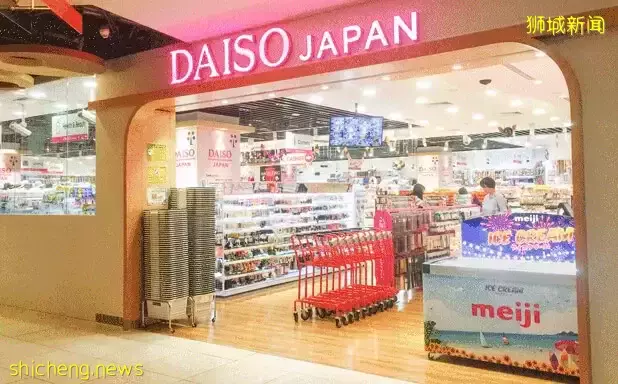 本周折扣：鸡蛋降价！串串自助19.9新！Daiso新门店！宜家会员大促