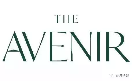 新加坡房产投资——市区豪宅 The Avenir （未来）