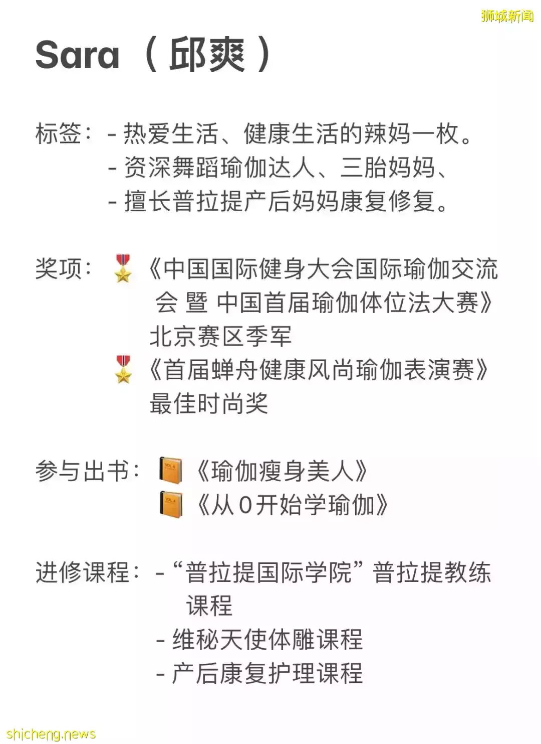 【一日姐妹游】来新加坡殖民风情“小欧洲”！一起徒步、吃网红美食，做户外瑜伽