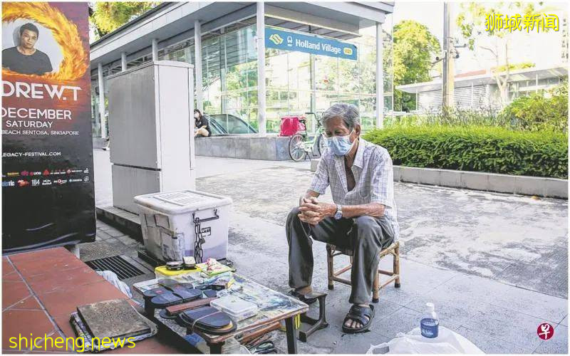 暖心！老鞋匠疫情下惨淡经营  热心网友助招生意