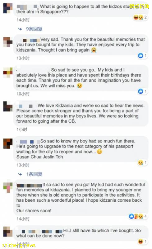 Oh No！新加坡KidZania辉煌4年宣告停业！娃要哭了