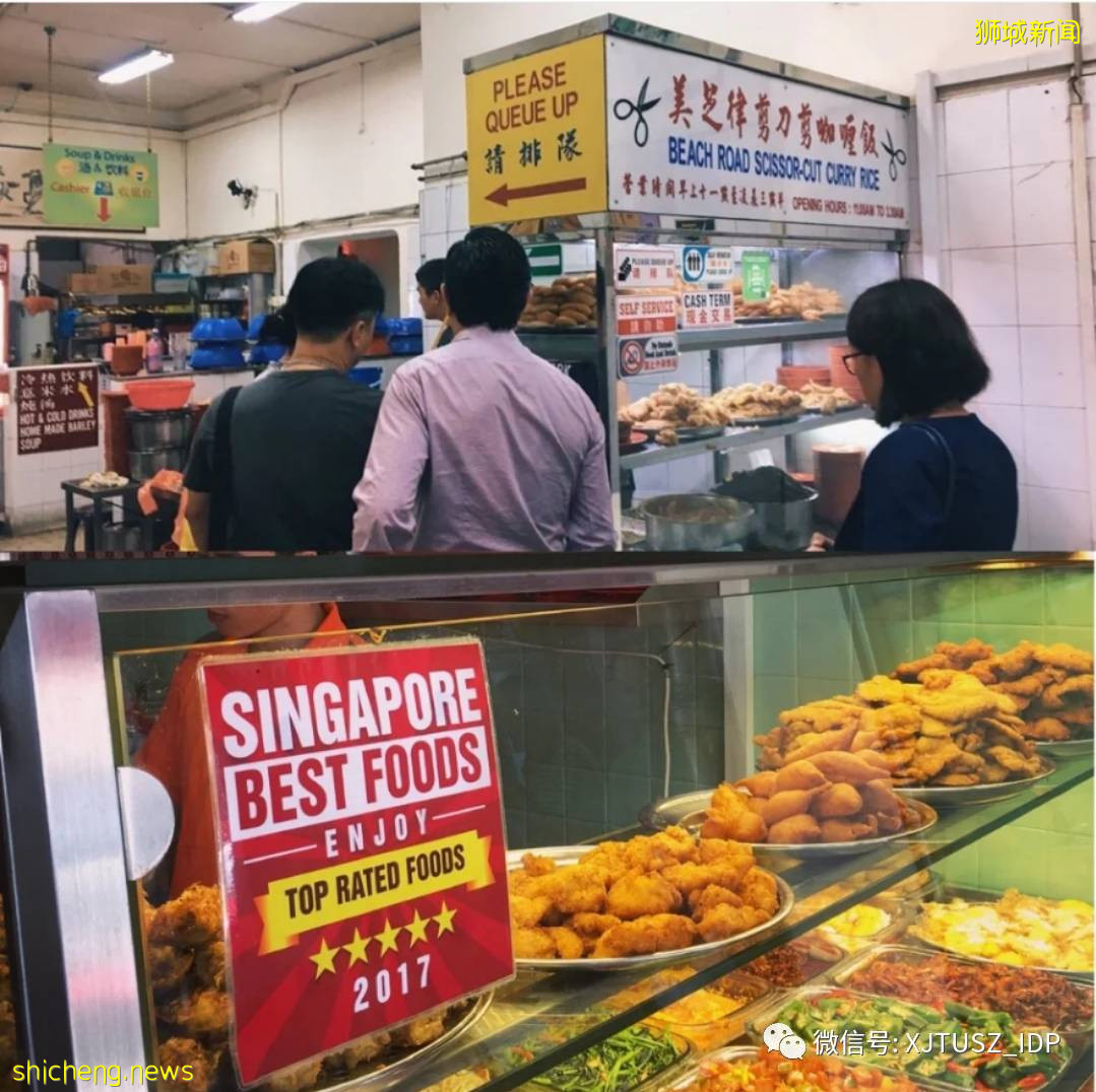 新加坡留学费用大揭秘