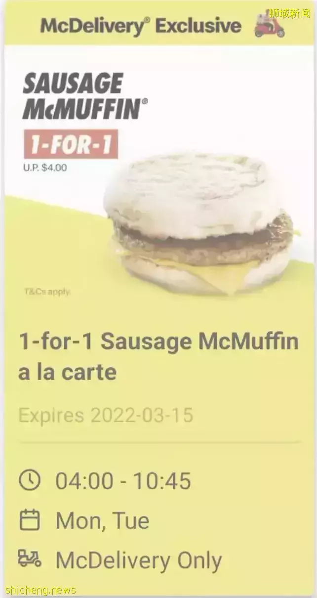 美味早餐Sausage McMuffin®限时买一送一！有效期至3月15日！冲鸭