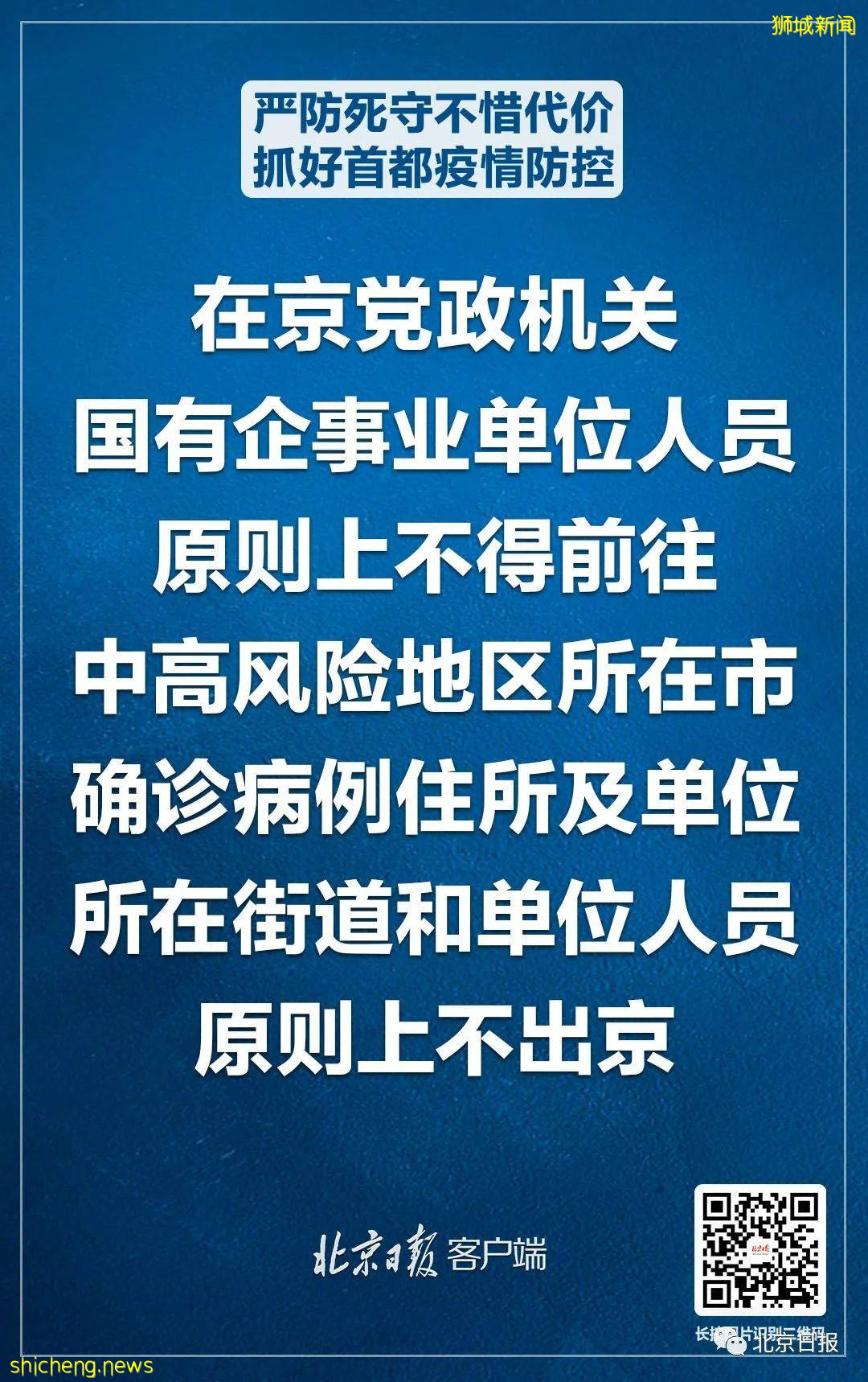 美国认输！德尔塔突破疫苗防线！新加坡两周889人打疫苗后感染，还有更致命病毒