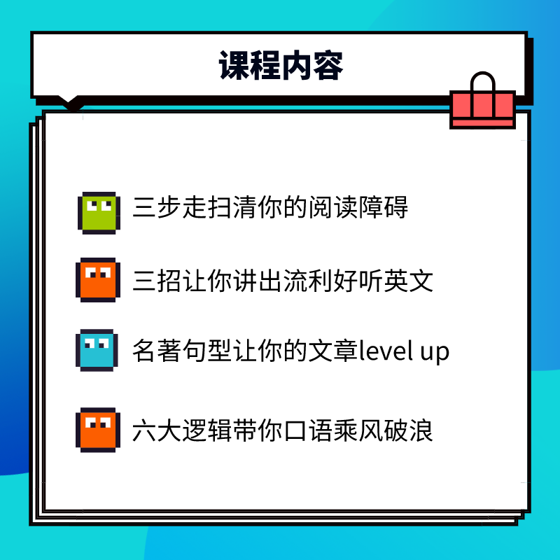 @所有新加坡华人：招募200人学雅思，限时免费！