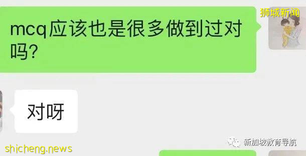 2021年AEIS考試作文真題分享