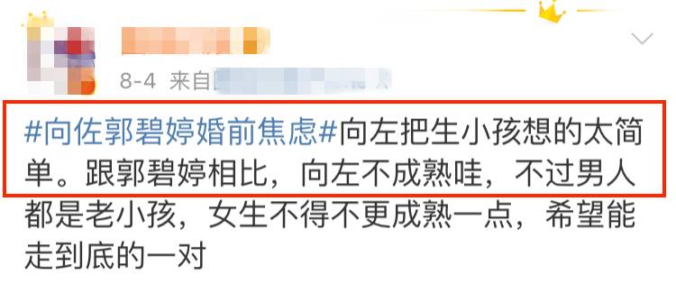 在新加坡生完孩子，我哭了...原来比生孩子更可 怕的是坐月子