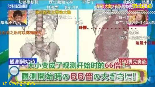 央視點名大胃王們！疫情未完，一場波及全球的危機正在發生