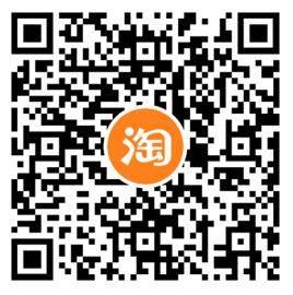 实惠价格买精品国货‼“坤海旗舰店”线下店7月24日开业🎉 三重好礼等你来领，准备拼手速、抢大礼🎁 