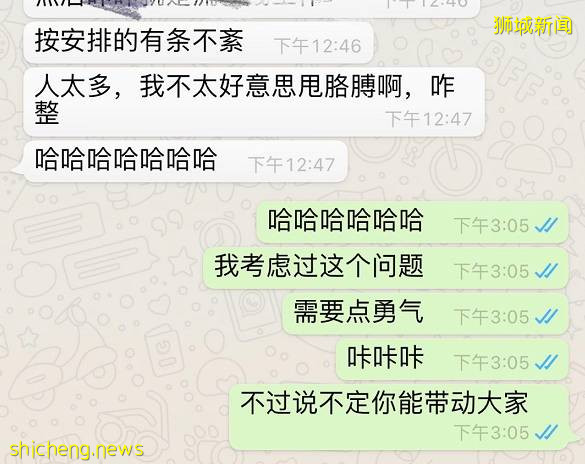 “在新加坡打新冠疫苗，真不该听我妈的！干了这事，把医生看傻了~”