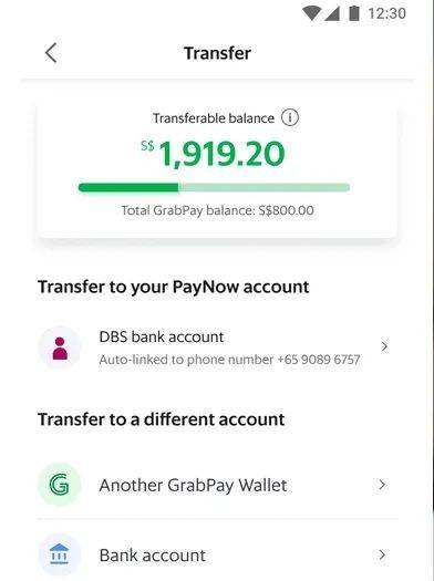 所有Grab用户注意，GrabPay钱包资金可以转到银行账户啦