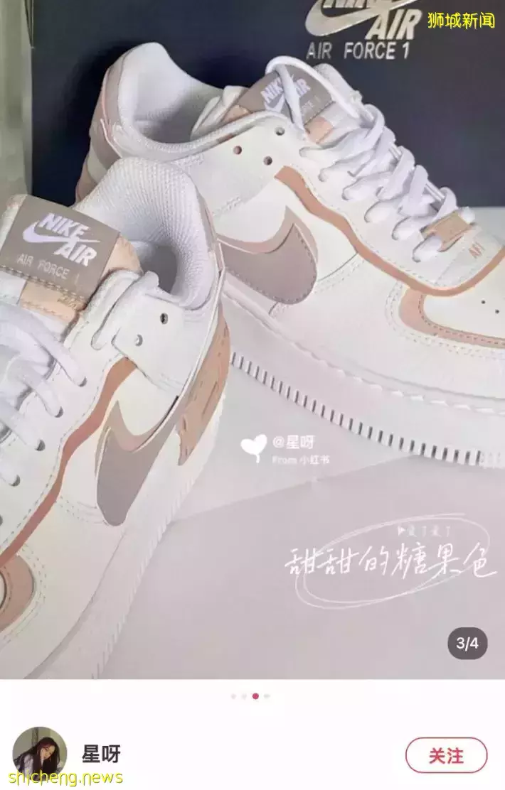 Nike Air Force 1 Shadow柔美新配色登场！早春最佳选择