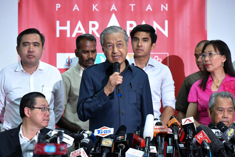 20180514_mahathir.jpg