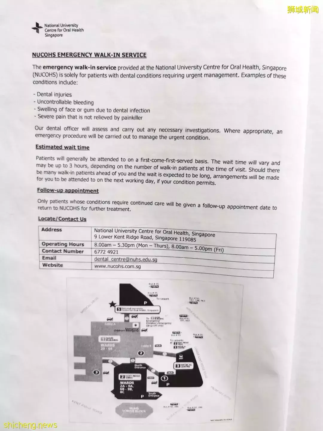 疫情一年没看牙！我家娃坏了13颗牙，拔了6颗，2颗根管，竟然是因为这个原因