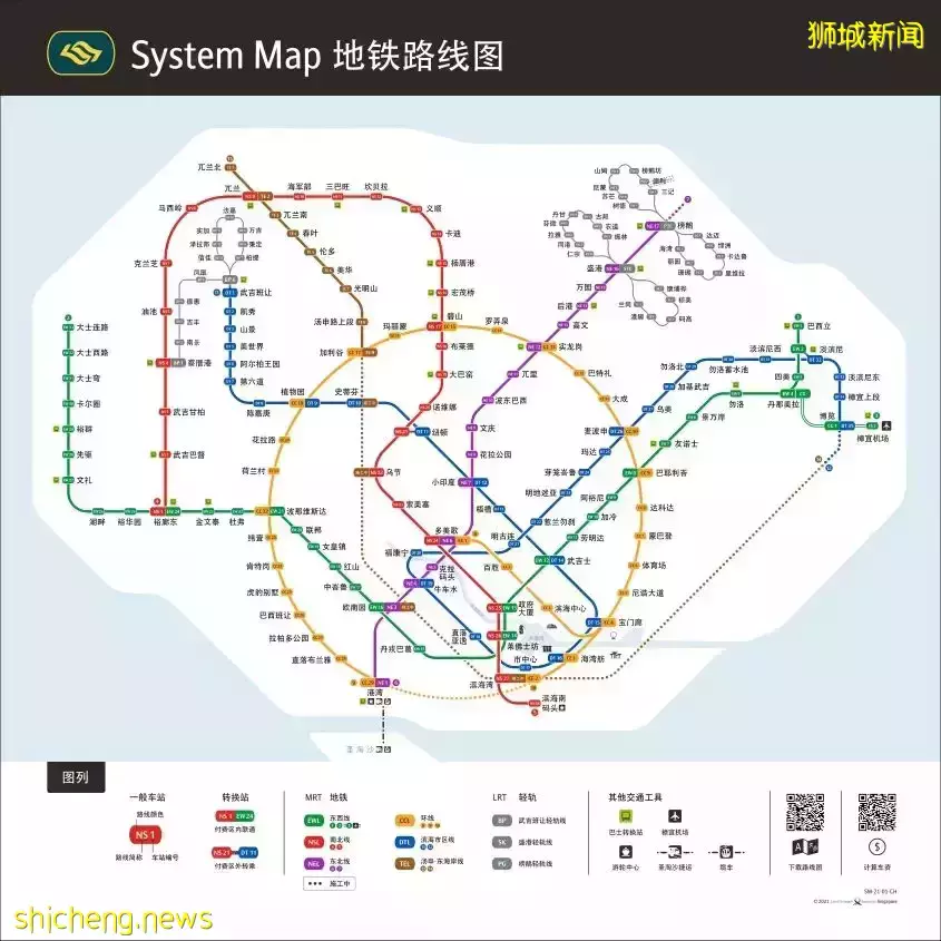 公交卡大盘点 日常出行竟有这么多省钱小技巧