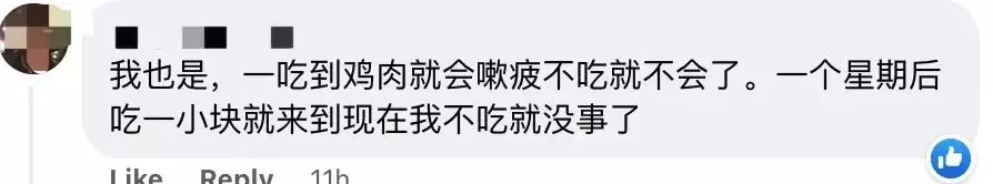 新冠后遗症或几年后出现！连花清瘟又火了， 中国大使馆劝别带入境