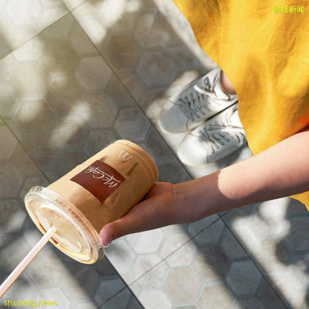 截至本周末！McCafe Frappe冰沙系列饮料一杯只需S$2.50太划算啦 🎉 2款招牌饮料任选