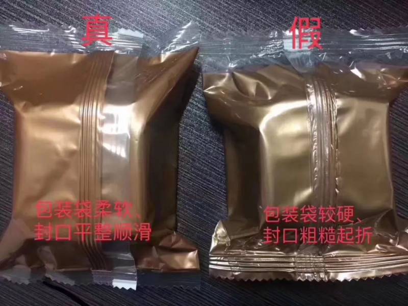 网购超低价？新加坡网售冒牌香港美心月饼遭曝光！你买的是正品吗