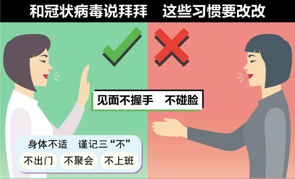 新加坡疫情衍发“集体歇斯底里”症，过度焦虑对抗疫情无益