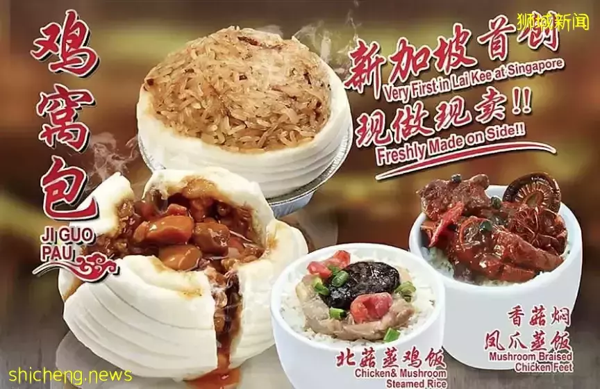 平价点心店铺大盘点！均价每种不超过5新币的美味点心，想吃就吃毫无压力