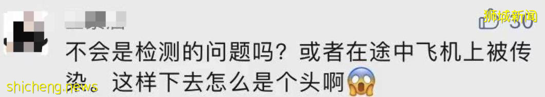 837例！新加坡客工宿舍重现大感染群！福建病例增至139例，网传回国隔离期最高42天