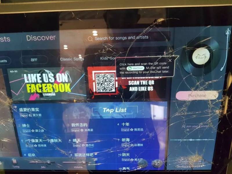 泄愤还是真单纯？新加坡10余台无人智能点唱机遭破坏