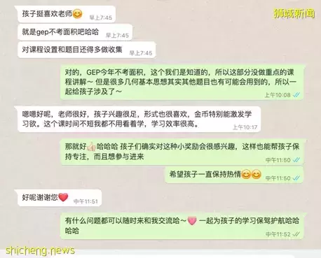 新加坡全面疫情解封，人山人海！学生再面临感染“闯关”