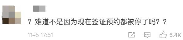 现在如何从中国去美国？在新加坡转机超全攻略