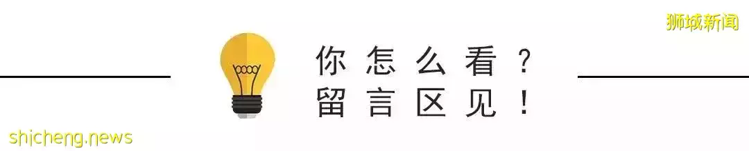 新加坡餐饮业员工确诊不断，人手严重短缺！薪水门槛劳工税统统涨