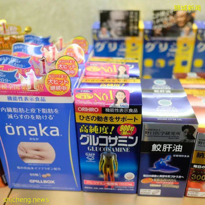 想去日本看東奧？不出新加坡也能買到日貨爆款！送探店禮包