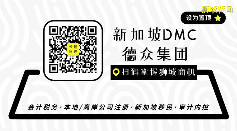 月底了！你申報消費稅了嗎？你的公司需要申報消費稅嗎