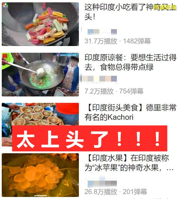 奇葩体验！我在新加坡自己吃完一桌1000元的印度大餐