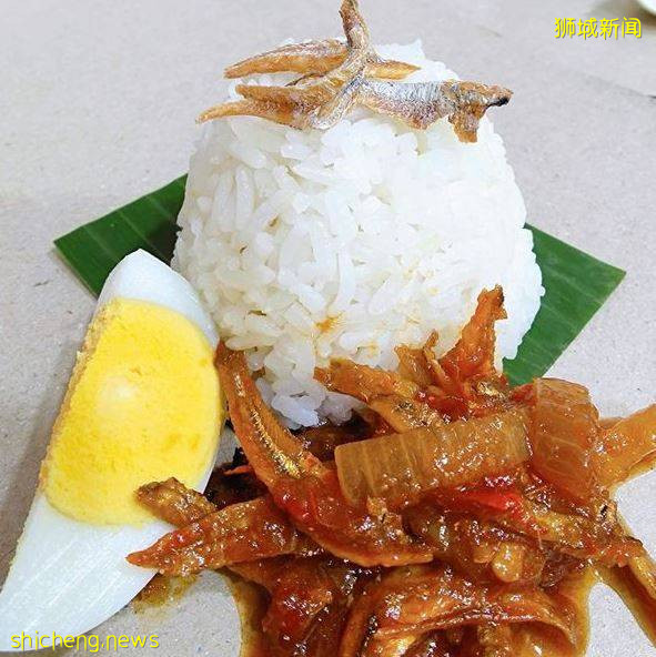 巴西立住家美食, $1 就能吃到充满家乡味的 Nasi Lemak