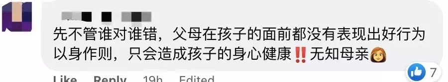 曝光！新加坡这个诊所员工猛踹婴儿车，飞出2米！网友竟力挺