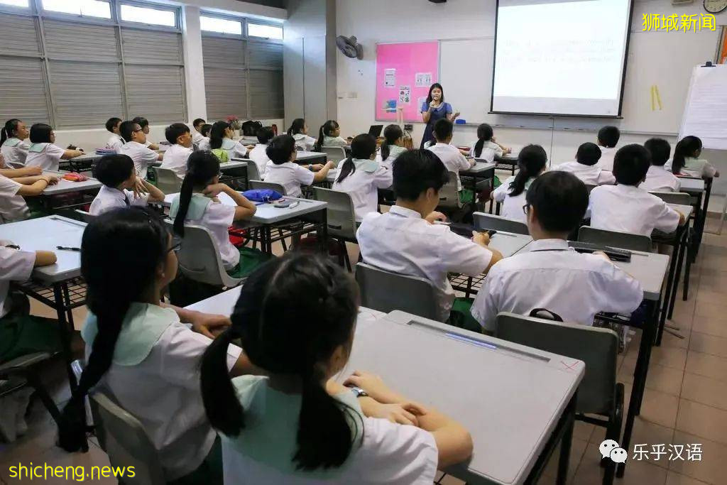 新加坡小學介紹及外籍學生入學流程