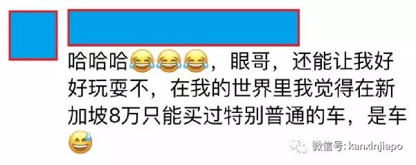 在中国40万能买的奥迪A6，在新加坡100万都不止！深度解析车价构成及背后原因