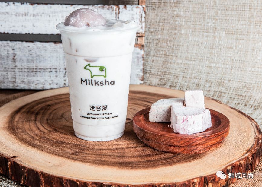 Milksha has something lined up for 12.12 and 12 days of Xmas!