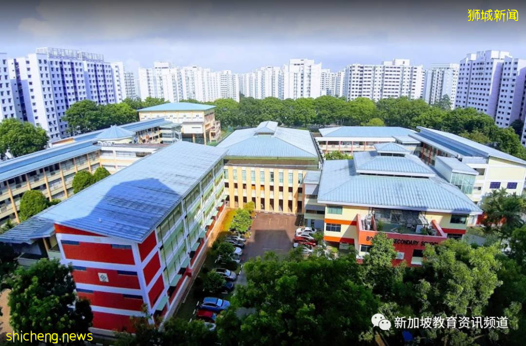 【新加坡探校系列中学篇（18）】文礼中学 Boon Lay Secondary School