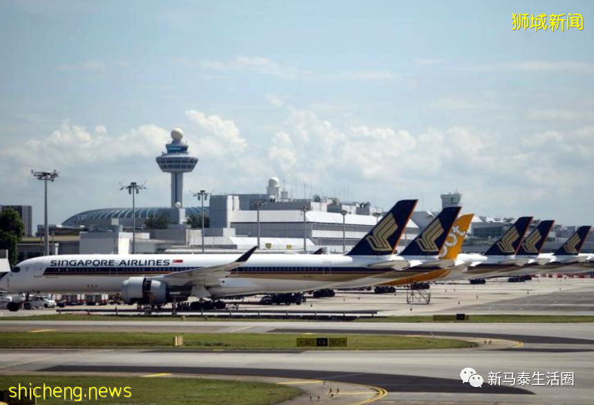 新加坡航空領域未來兩年提供1000個職位空缺