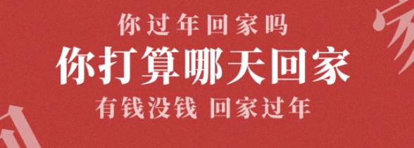 今年过年回国太难！新加坡10个必买好物备起来