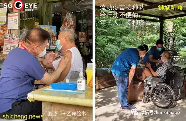 抗疫策略三大错，新加坡累计百万病例如何做到不崩溃