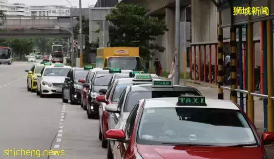 本地計程車集體漲價，康福德高最先提高車資