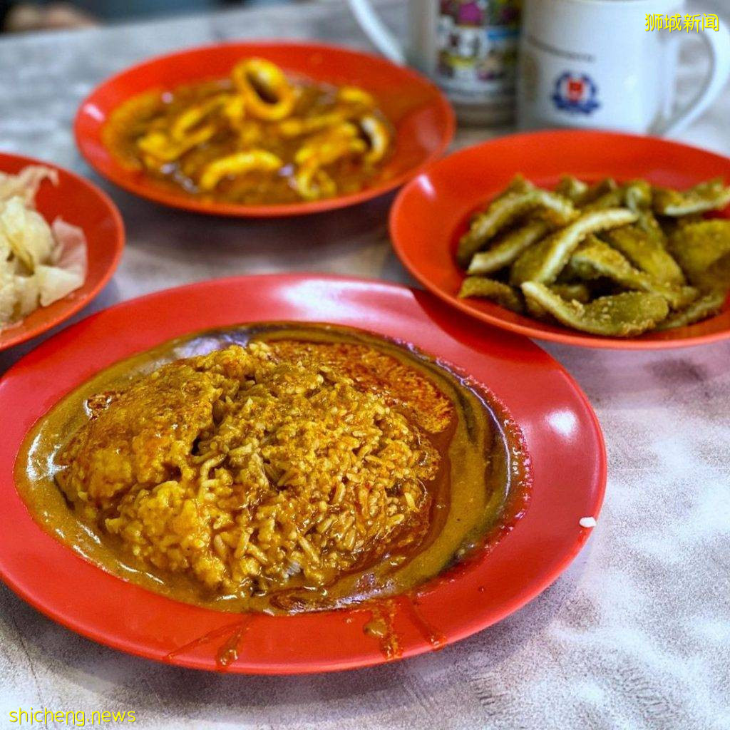 盘点新加坡海南咖喱饭🍛浓郁咖喱汁浸透米饭、配菜多到满出来😏卖相脏兮兮却无比好味