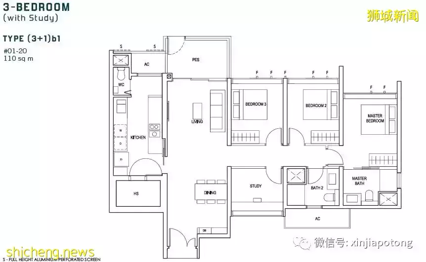 Penrose,中央边缘区RCR,近市区，步行到阿欲尼地铁，尺价1627起，千万不要错过